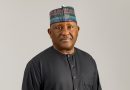 Industrial plant symbolizing growth of BUA Cement and wealth of Abdul Samad Rabiu
