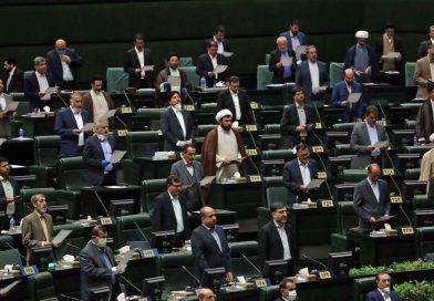 Iranian officials during discussions on Middle East peace negotiations